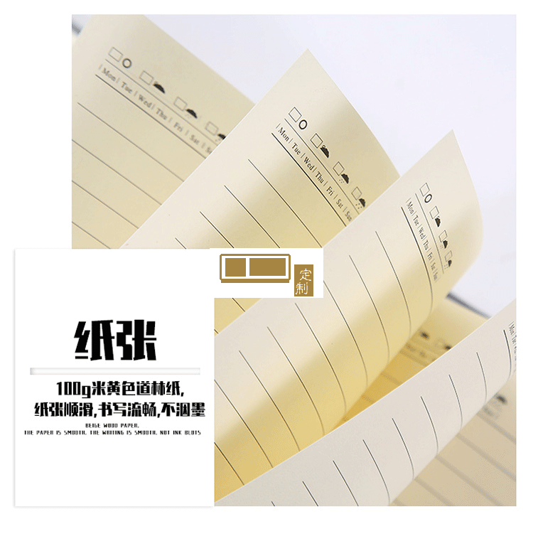 A5商務活頁禮盒套裝