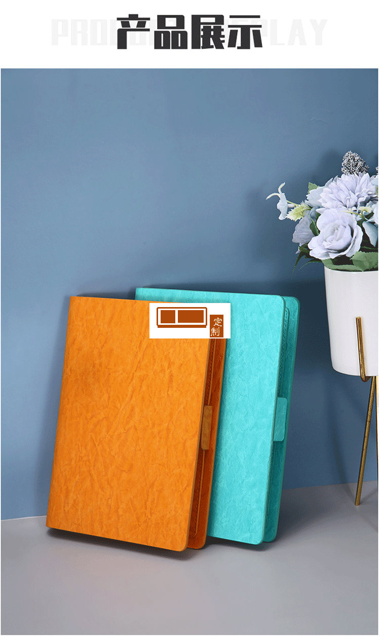 A5商務活頁禮盒套裝