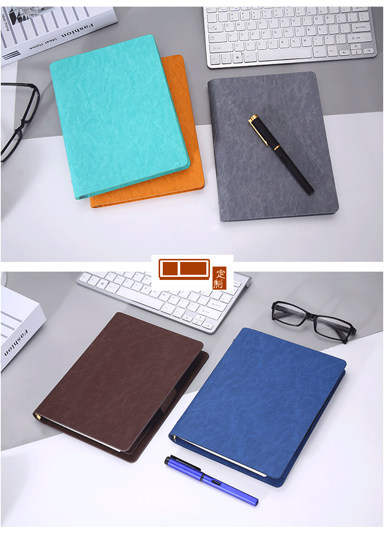 A5商務活頁禮盒套裝