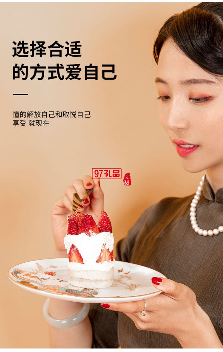 頤和園聯名款百鳥朝鳳景高檔餐具套裝高檔骨瓷