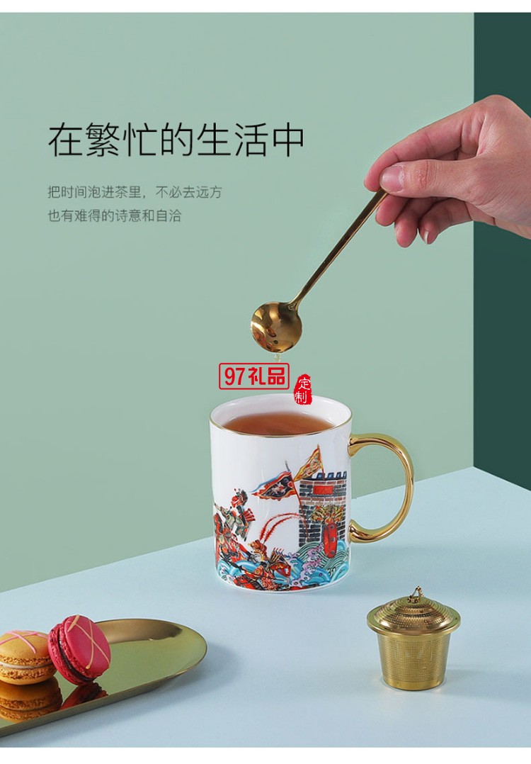 中國風創意陶瓷水杯馬克杯結婚情侶杯子一對個性潮流高顏值女