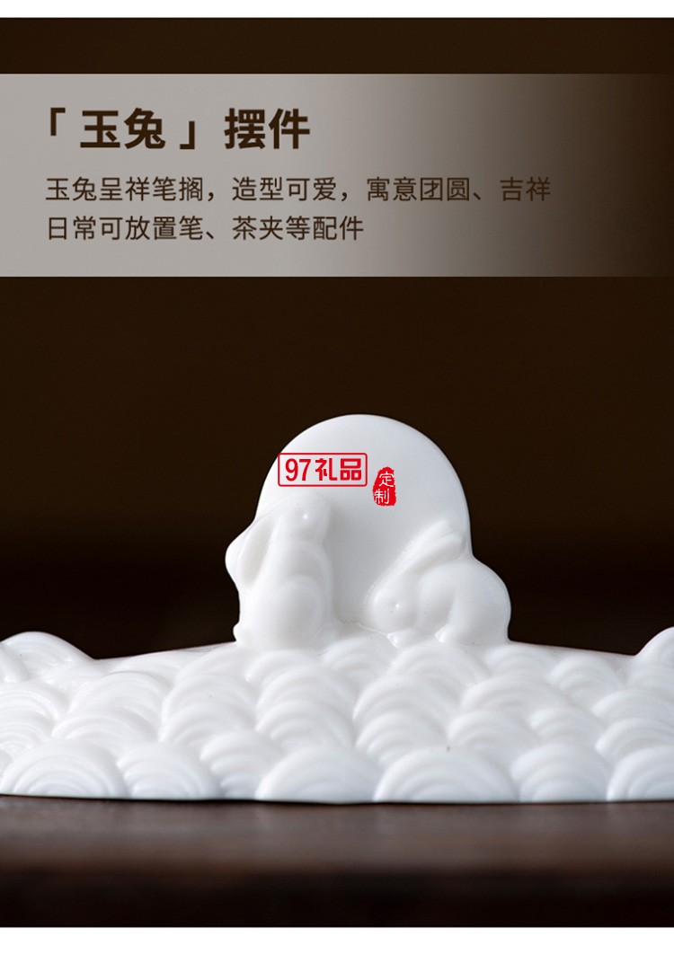 創意千里江山辦公家用泡茶杯中秋禮品套裝茶杯