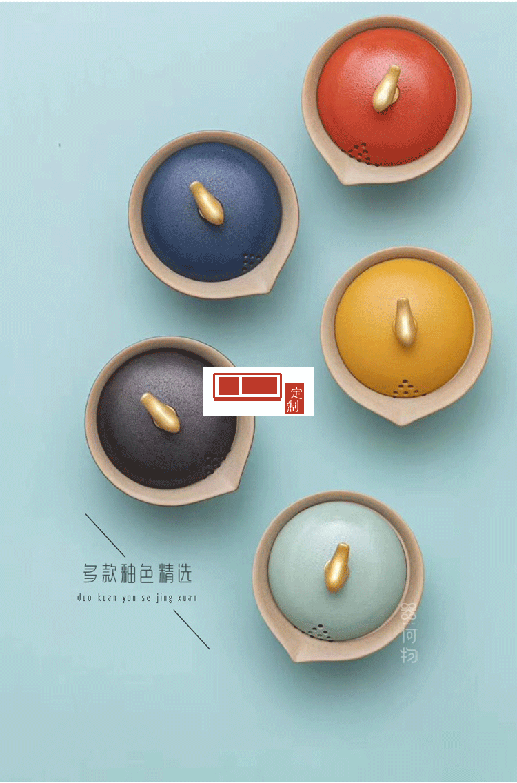 中秋創意禮品茶具定制陶瓷功夫泡茶器  一壺兩杯