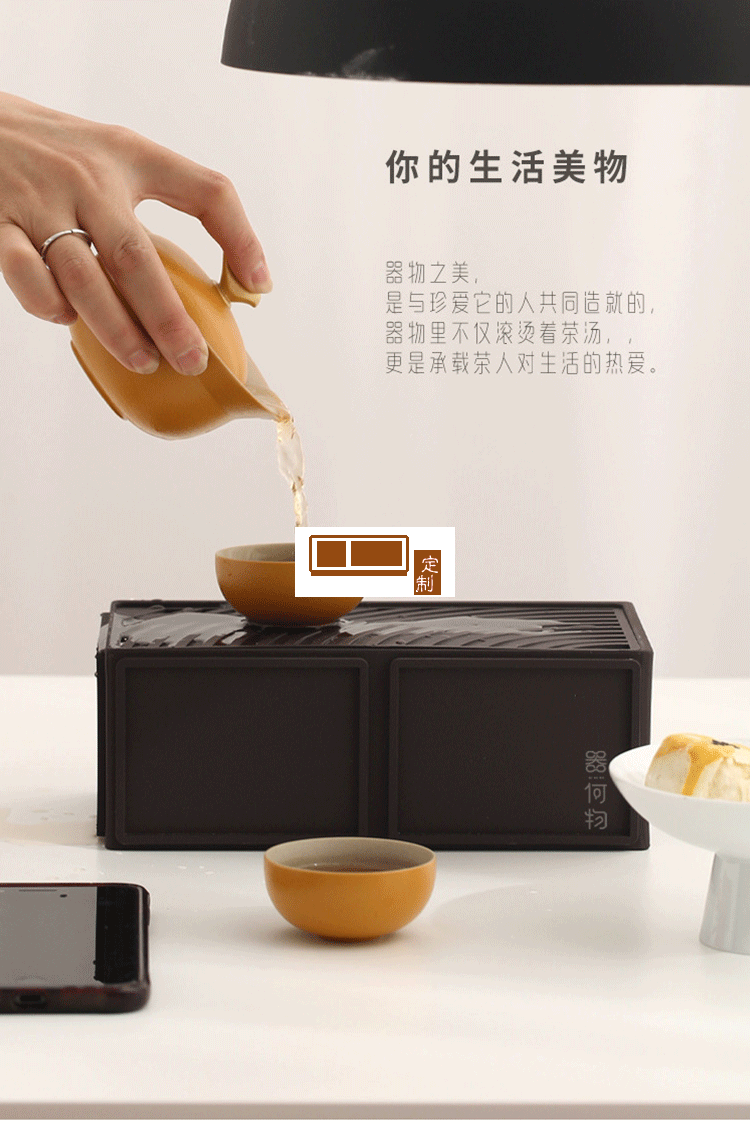 中秋創意禮品茶具定制陶瓷功夫泡茶器  一壺兩杯