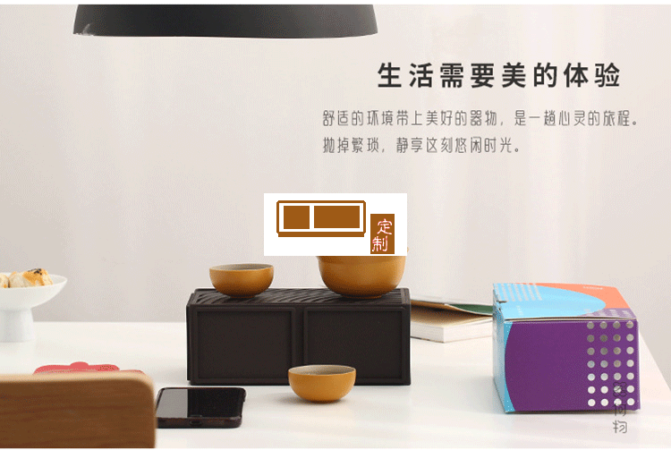 中秋創意禮品茶具定制陶瓷功夫泡茶器  一壺兩杯