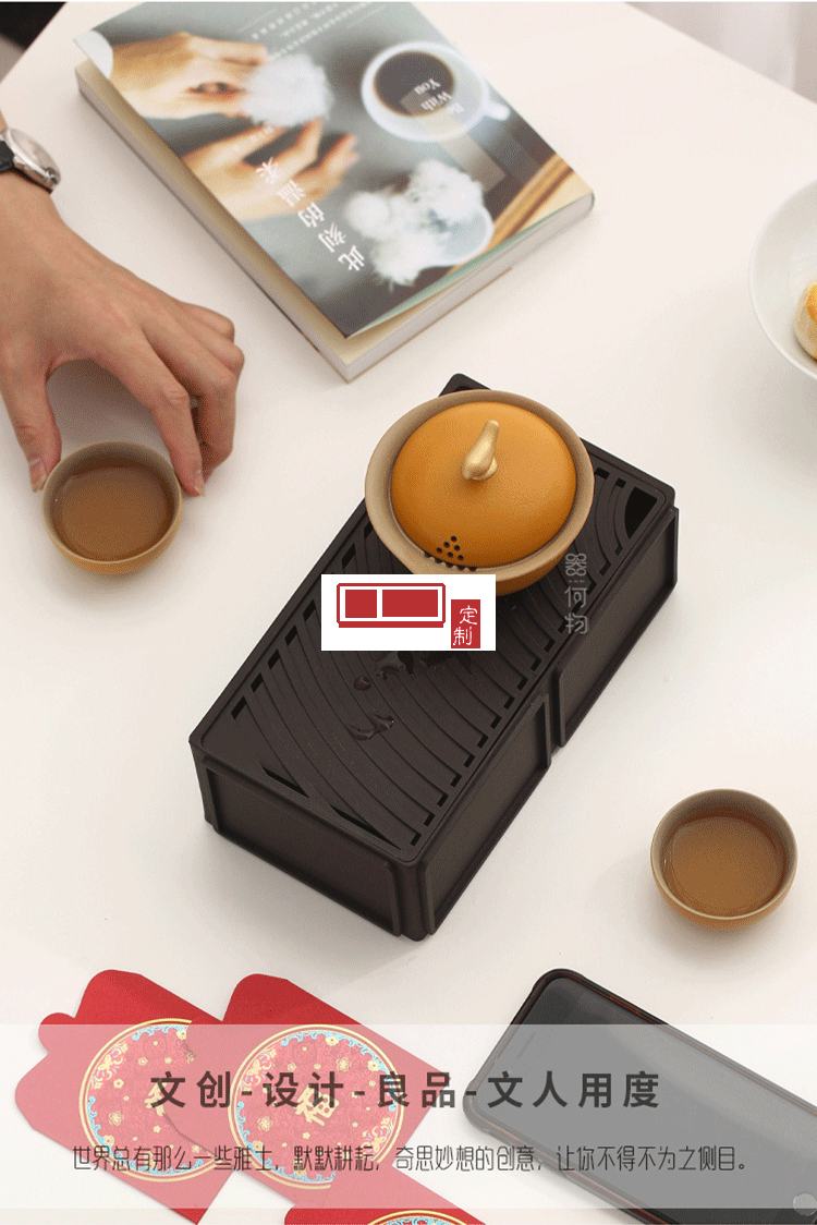 中秋創意禮品茶具定制陶瓷功夫泡茶器  一壺兩杯