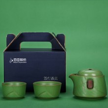 中秋禮品茶具企業公司禮品送客戶伴手禮小禮品創意簡約茶具定制