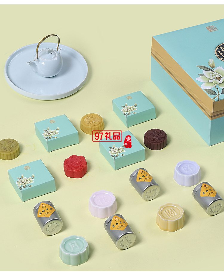 中秋禮品茶具企業公司禮品送客戶伴手禮小禮品創意簡約茶具定制