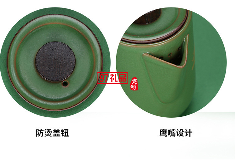 中秋禮品茶具企業公司禮品送客戶伴手禮小禮品創意簡約茶具定制