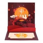3d商務感謝祝福賀卡中國風中秋節賀卡
