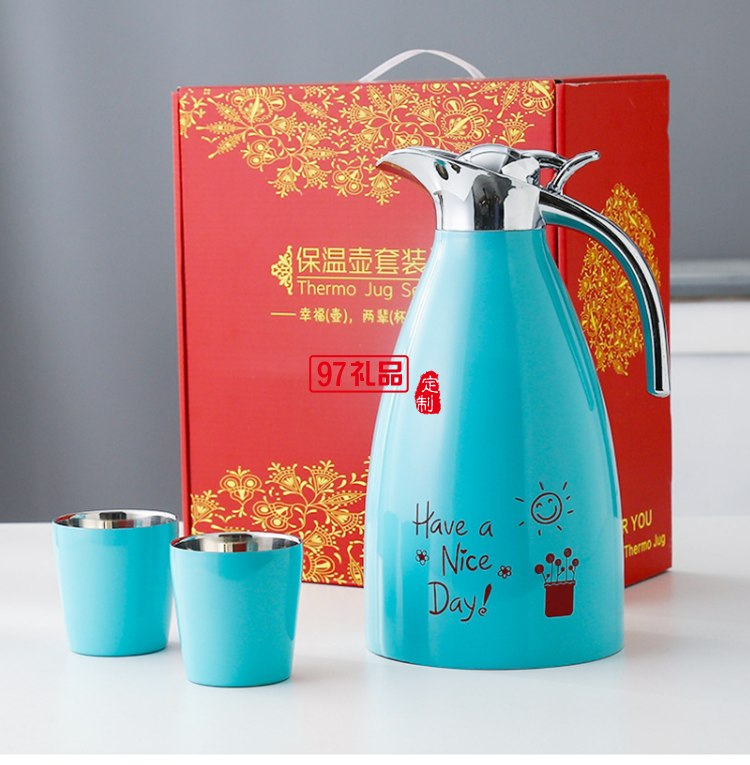 中秋節創意商務禮品套裝