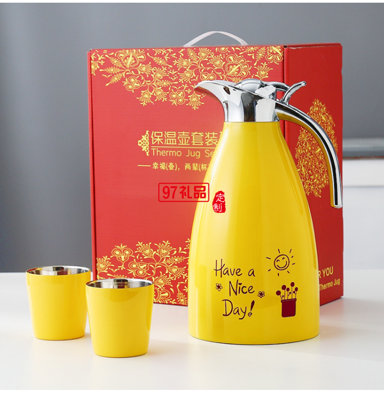 中秋節創意商務禮品套裝