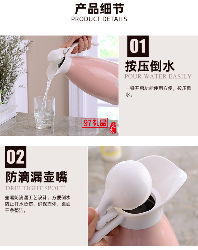 中秋節創意商務禮品套裝