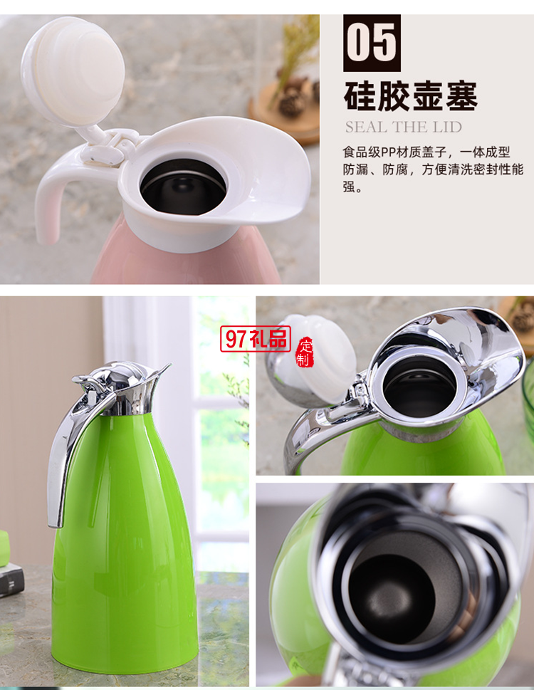 中秋節創意商務禮品套裝