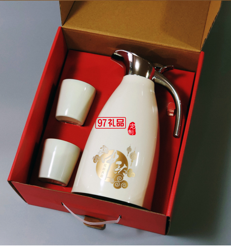 中秋節創意商務禮品套裝