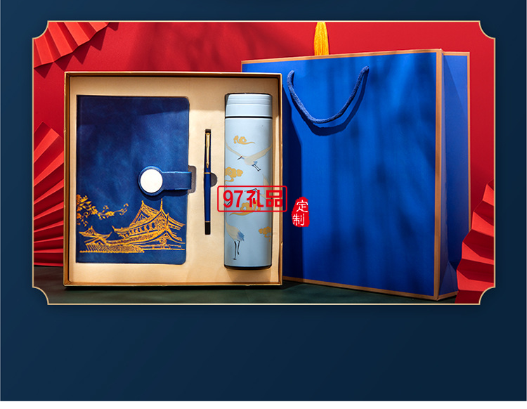 新款中秋中國風文創A5古典記事本商務禮品套裝