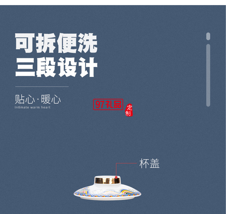 中秋禮品 公司開業(yè)活動(dòng)創(chuàng)意伴手禮送客戶房地產(chǎn)禮品