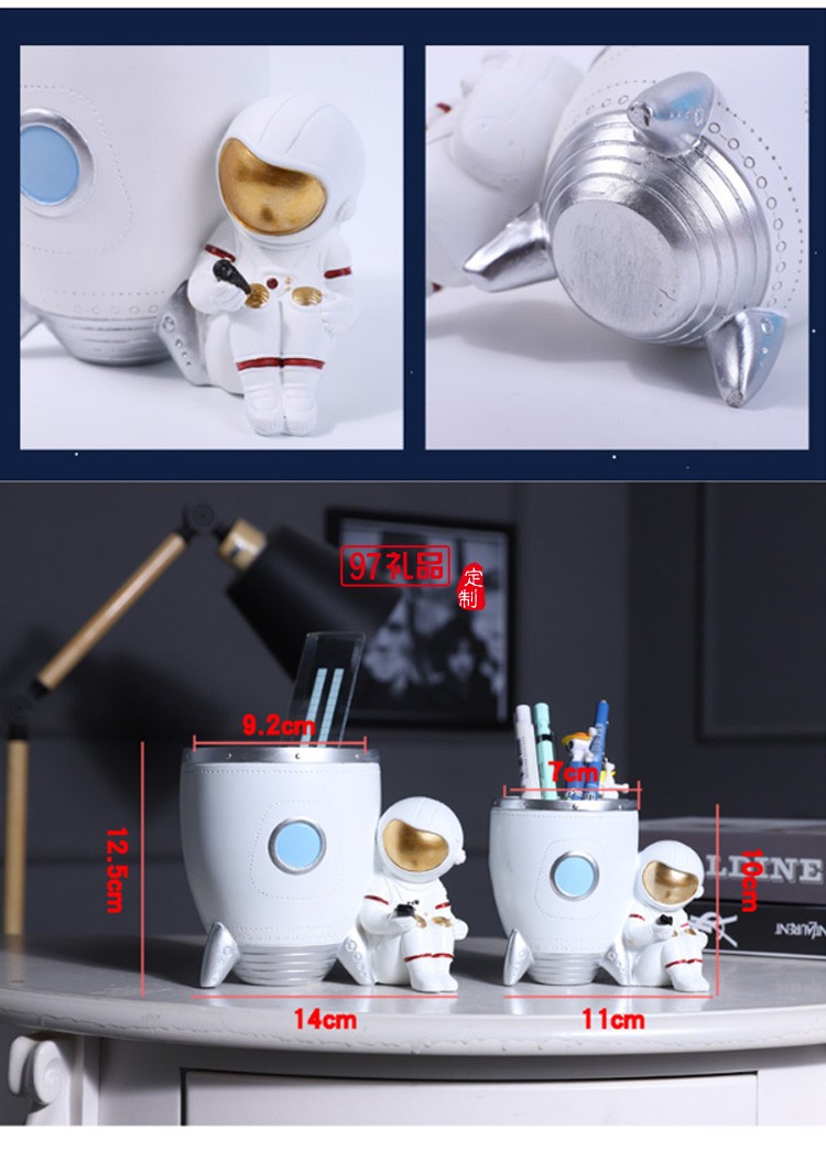 創意時尚北歐宇航員筆筒多功能桌面收納盒可愛兒童卡通太空人擺件