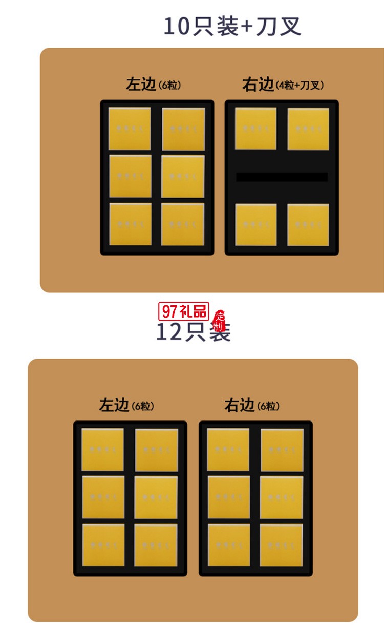 中秋禮盒新款月餅包裝盒現貨翻蓋手提創意6粒8粒蛋黃酥包裝禮品盒