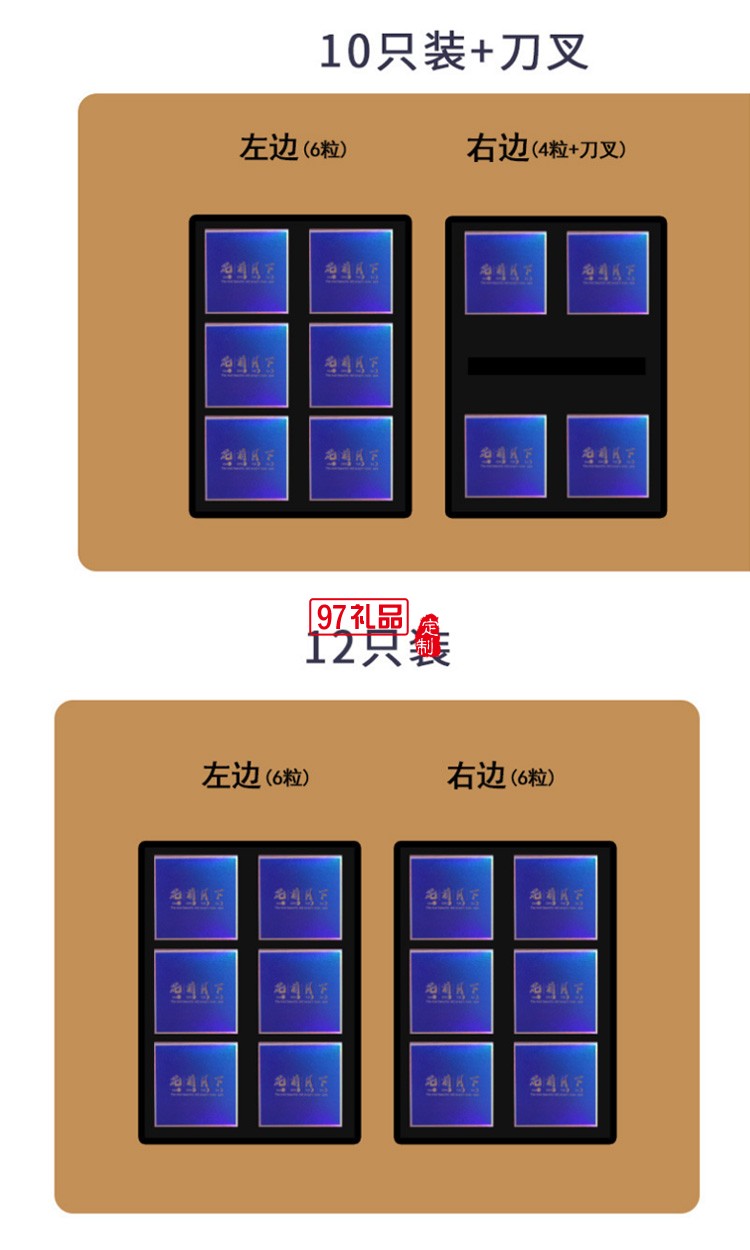 中秋禮盒新款月餅包裝盒現貨翻蓋手提創意6粒8粒蛋黃酥包裝禮品盒