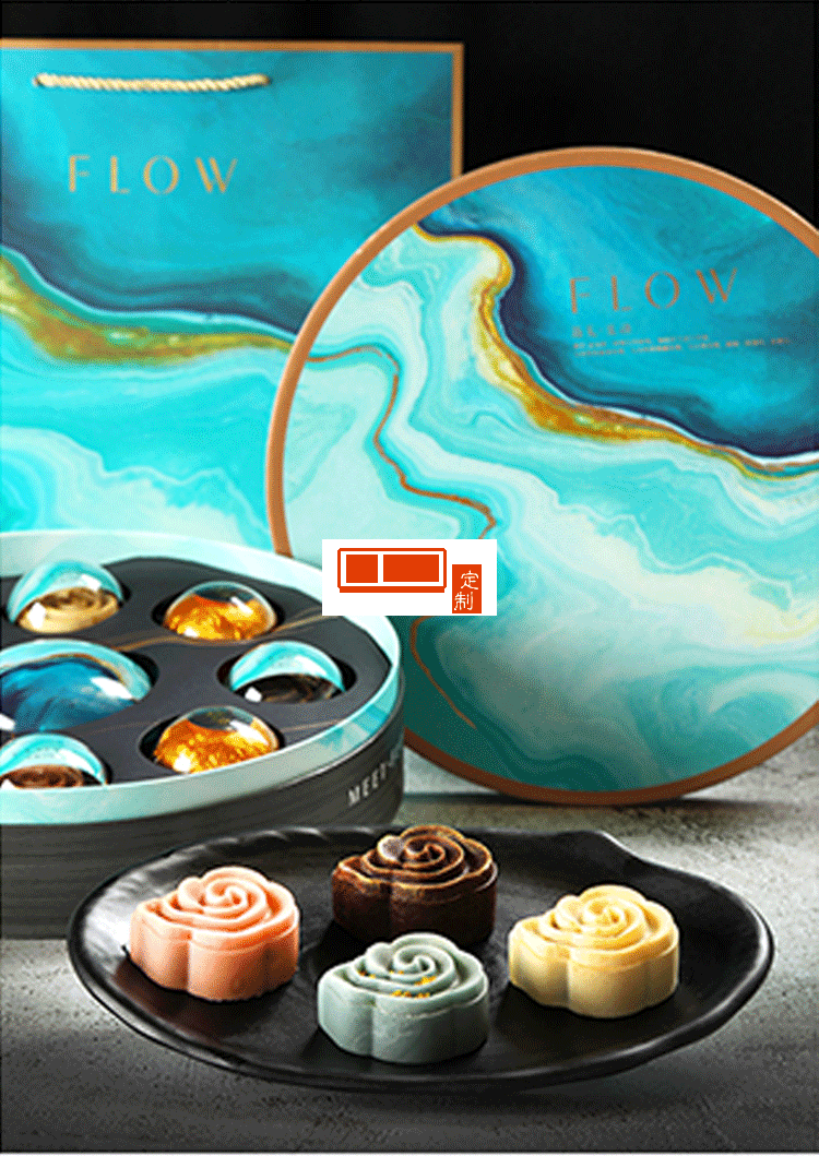 夢幻之藍中秋廣式云錦系列糕點 