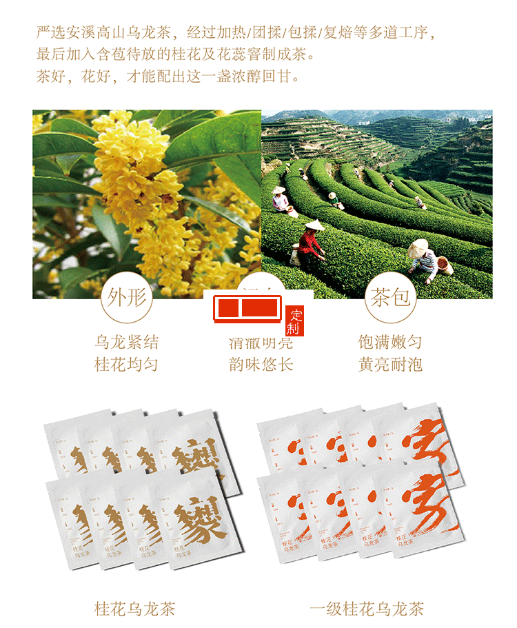 中秋節魔方月餅禮盒裝尊享版