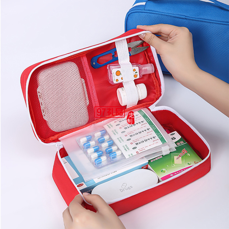 時尚旅行便攜手提醫藥包急救包藥品整理防疫包歸類收納包大號