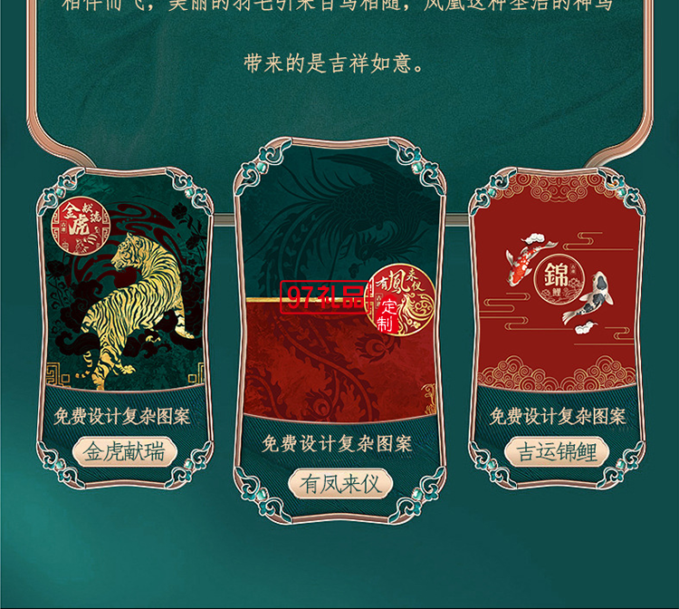 中秋節禮品保溫杯雨傘商務禮盒套裝印logo