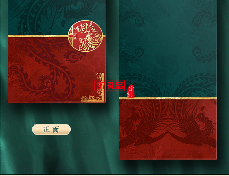 中秋節禮品保溫杯雨傘商務禮盒套裝印logo