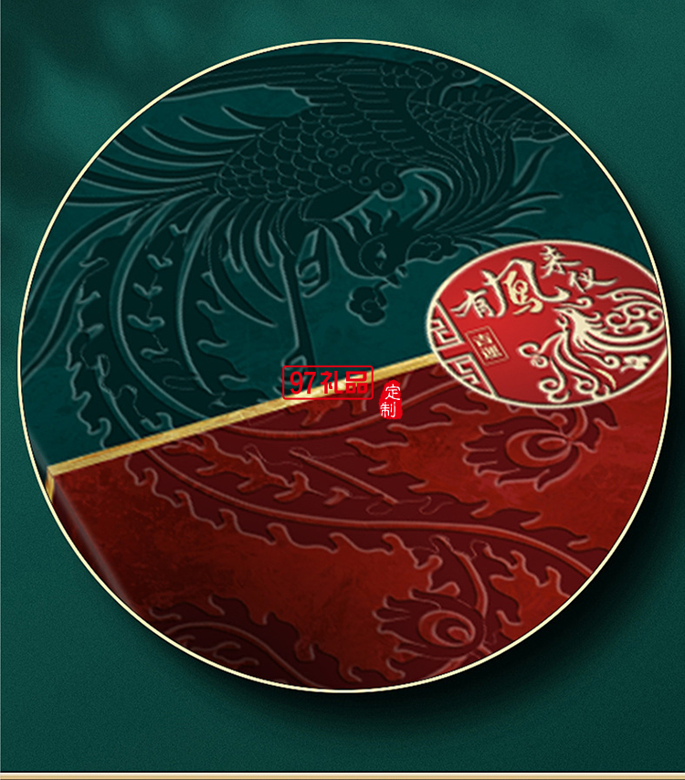 中秋節禮品保溫杯雨傘商務禮盒套裝印logo