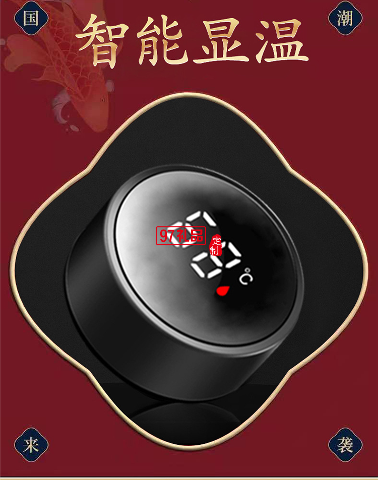 中秋節禮品保溫杯雨傘商務禮盒套裝印logo