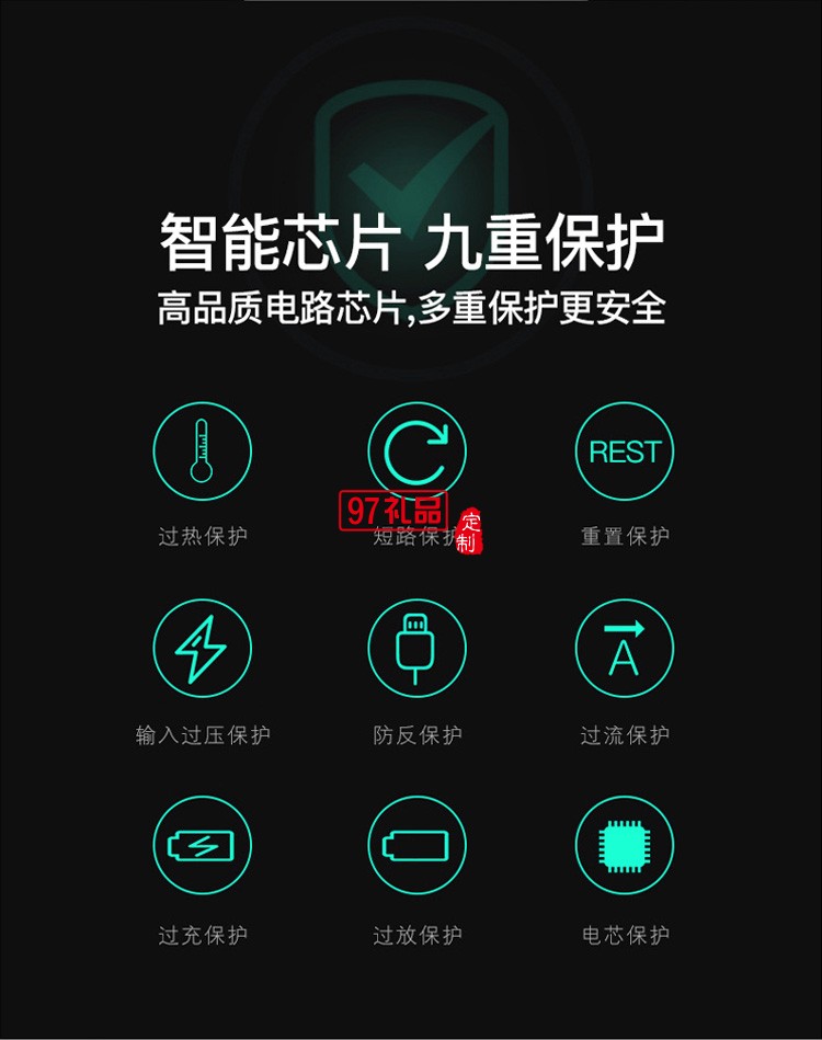黑科技網紅無線充手機擴音無線充充電底座大功率椅子手機支架