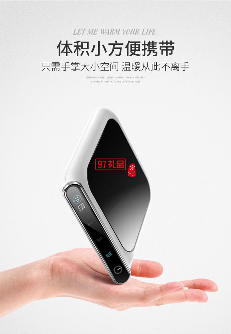 冬日禮品加熱暖杯墊自動恒溫杯墊觸控調節(jié)定時保溫杯墊