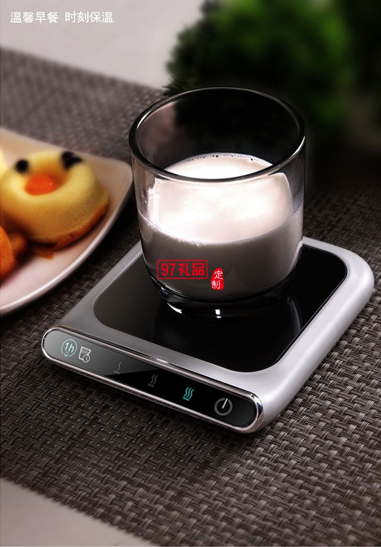 冬日禮品加熱暖杯墊自動恒溫杯墊觸控調節(jié)定時保溫杯墊