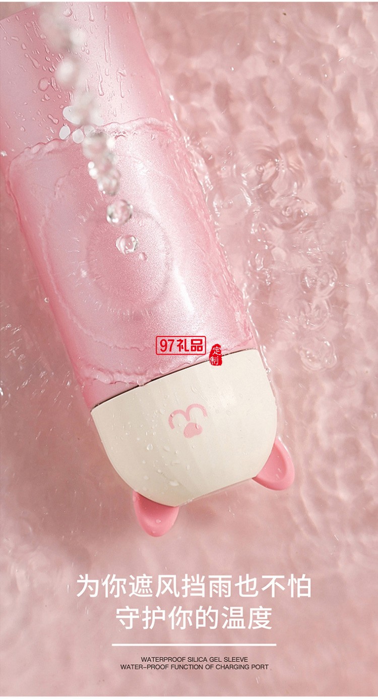 華夏銀行定制時尚喵喵保溫杯測溫數顯304不銹鋼保溫杯禮品杯子定制