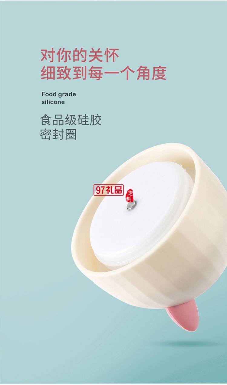 華夏銀行定制時尚喵喵保溫杯測溫數顯304不銹鋼保溫杯禮品杯子定制