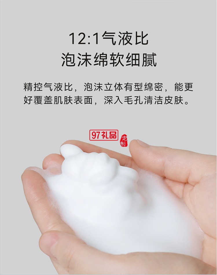 自動感應泡沫洗手機智能大容電動皂液器