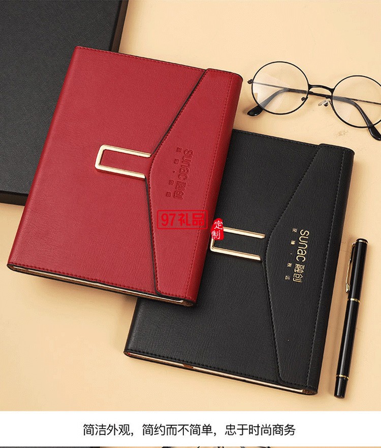 融創定制款商務筆記本套裝