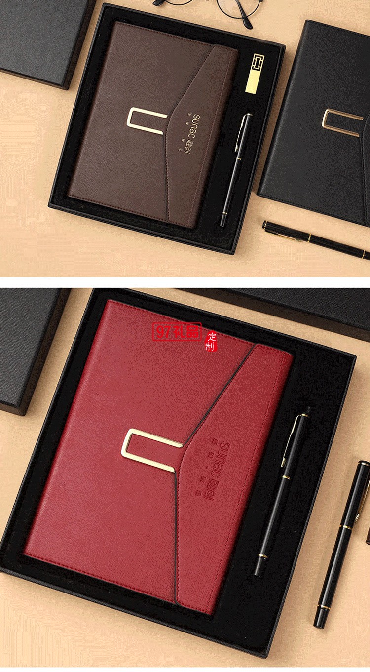 融創定制款商務筆記本套裝