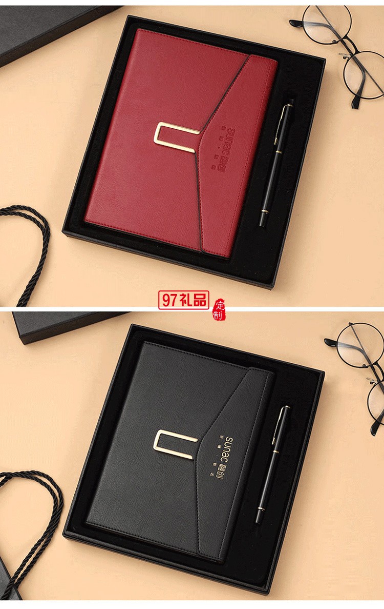 融創定制款商務筆記本套裝