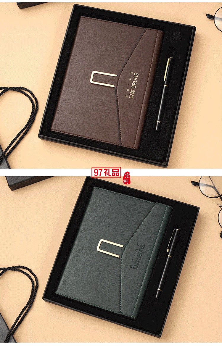 融創定制款商務筆記本套裝