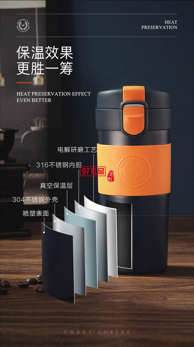 咖啡隨行杯筆記本企業商務禮品logo公司年會活動保溫杯套裝