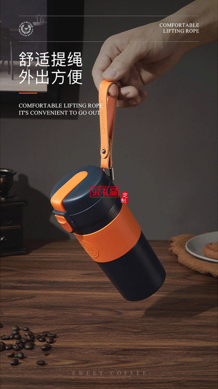 咖啡隨行杯筆記本企業商務禮品logo公司年會活動保溫杯套裝