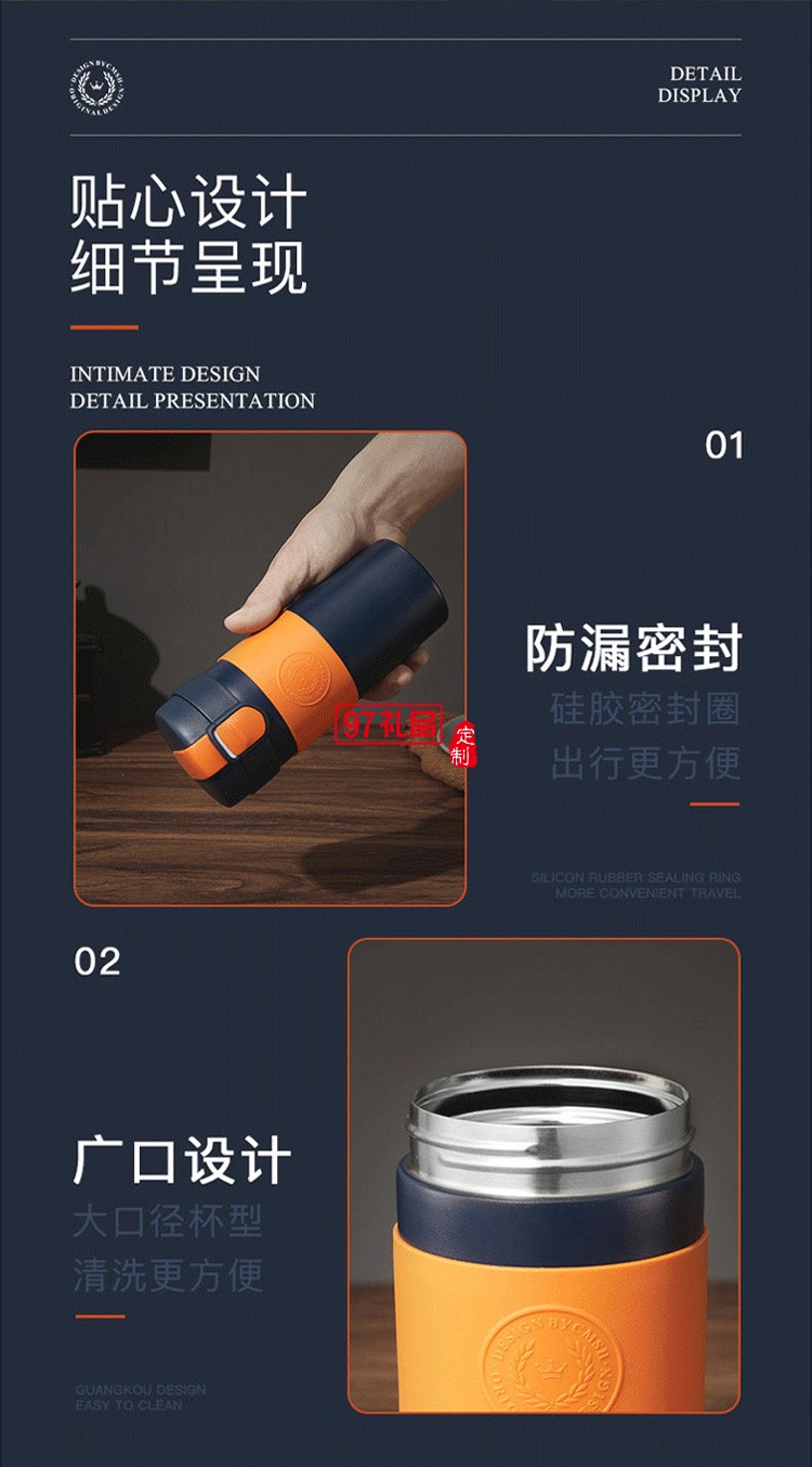 咖啡隨行杯筆記本企業商務禮品logo公司年會活動保溫杯套裝