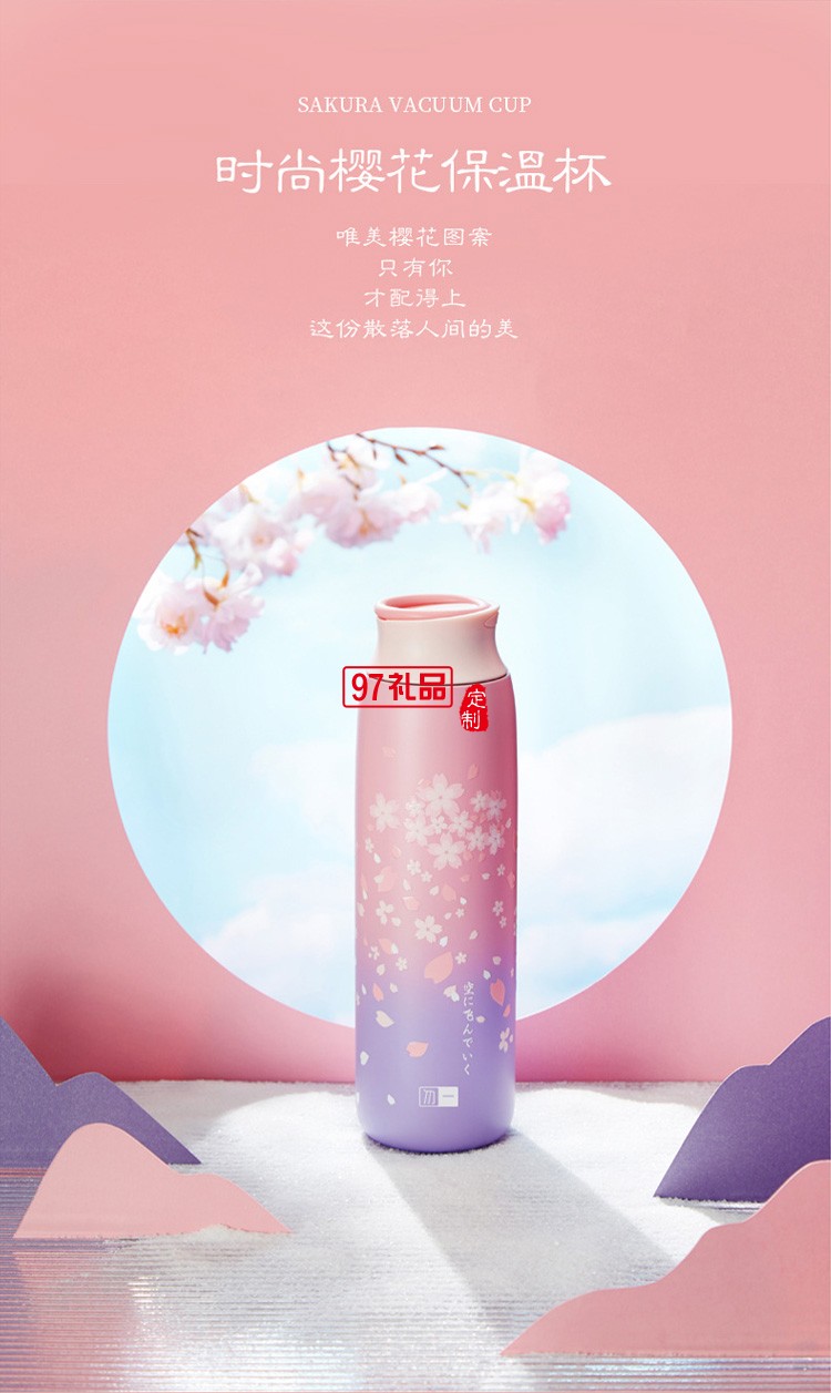 公司活動商務(wù)禮品 實用保溫杯頸椎儀套裝隨手禮