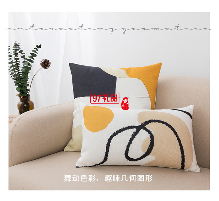 沙發(fā)床頭辦公室午睡枕靠墊廣告抱活動小禮品定制