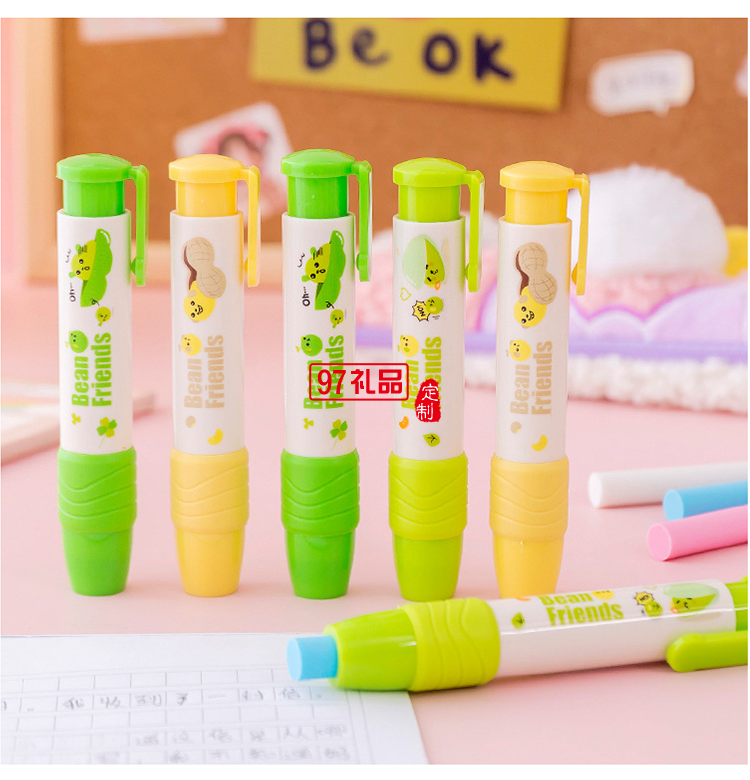 創意網紅爆款按動橡皮組合