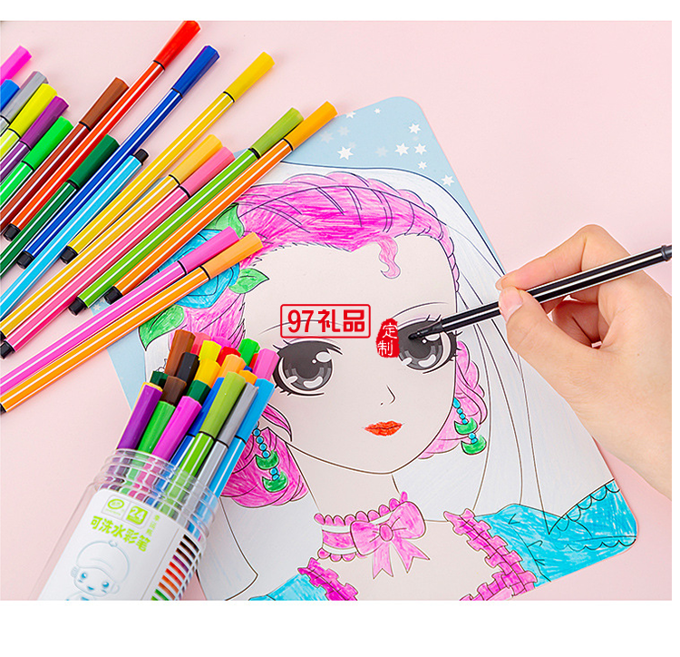 無毒環保創意漂流瓶可水洗 水彩筆12色裝 