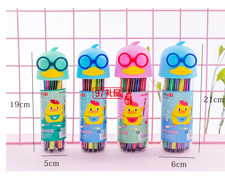 無毒環保創意漂流瓶可水洗 水彩筆12色裝 