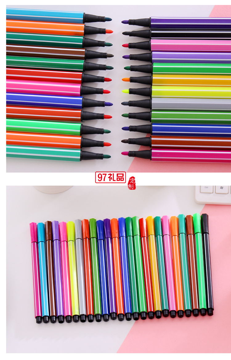 無毒環保創意漂流瓶可水洗 水彩筆12色裝 